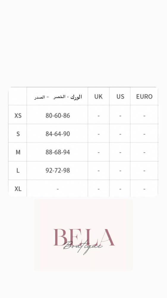 فستان كاليستا