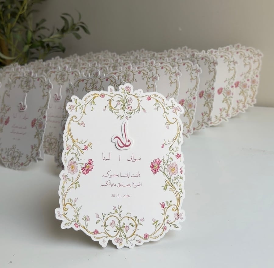كرت طاولة مع 3D
