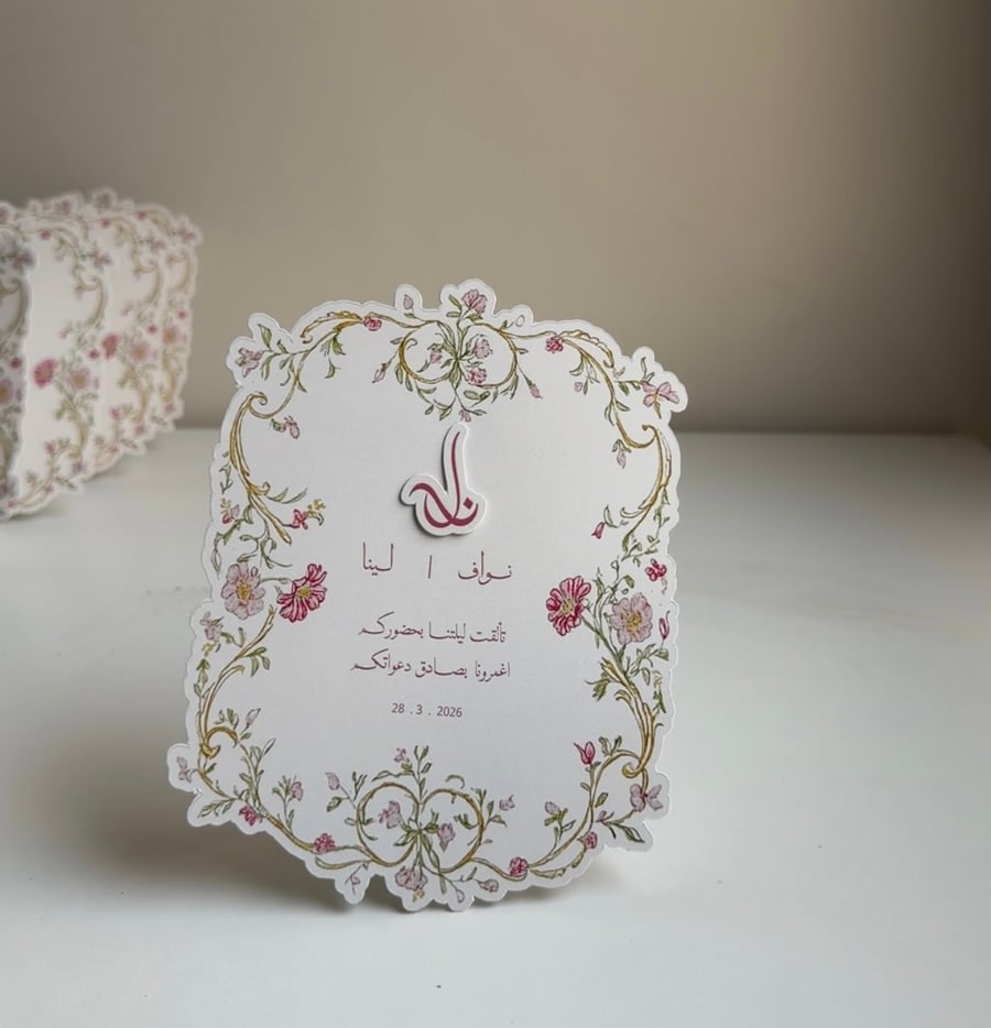 كرت طاولة مع 3D