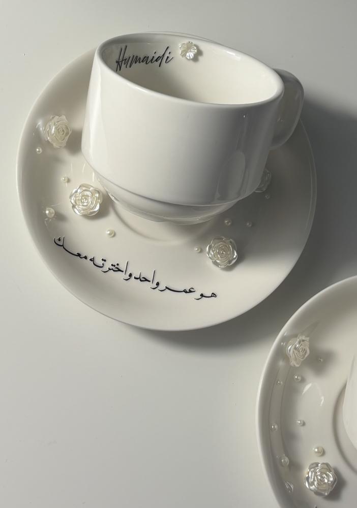 كوب اللولو والورد