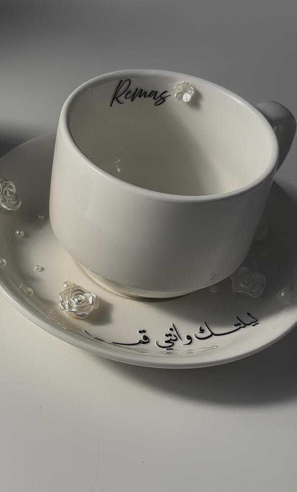كوب اللولو والورد
