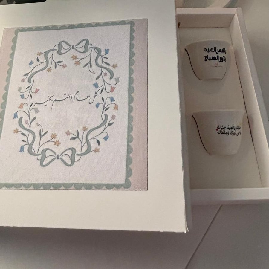 بوكس فناجين