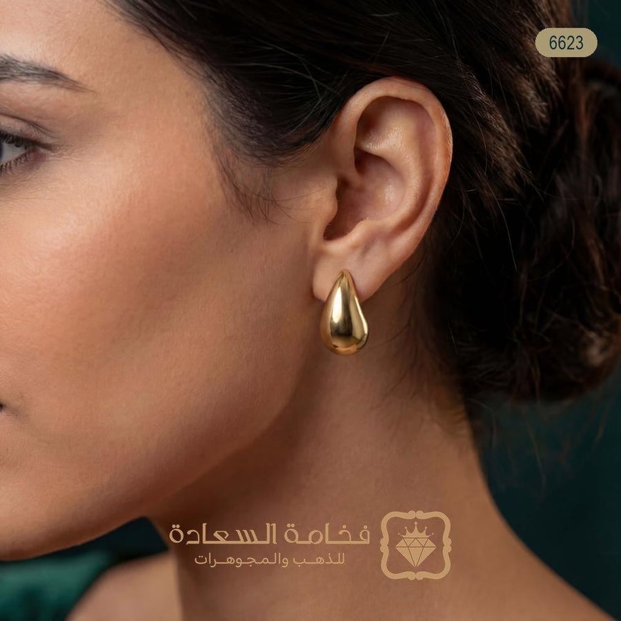 حلق إيطالي ذهب عيار 18 موديل 6623 A