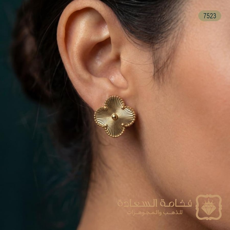 حلق إيطالي ذهب عيار 18 موديل 7523 A
