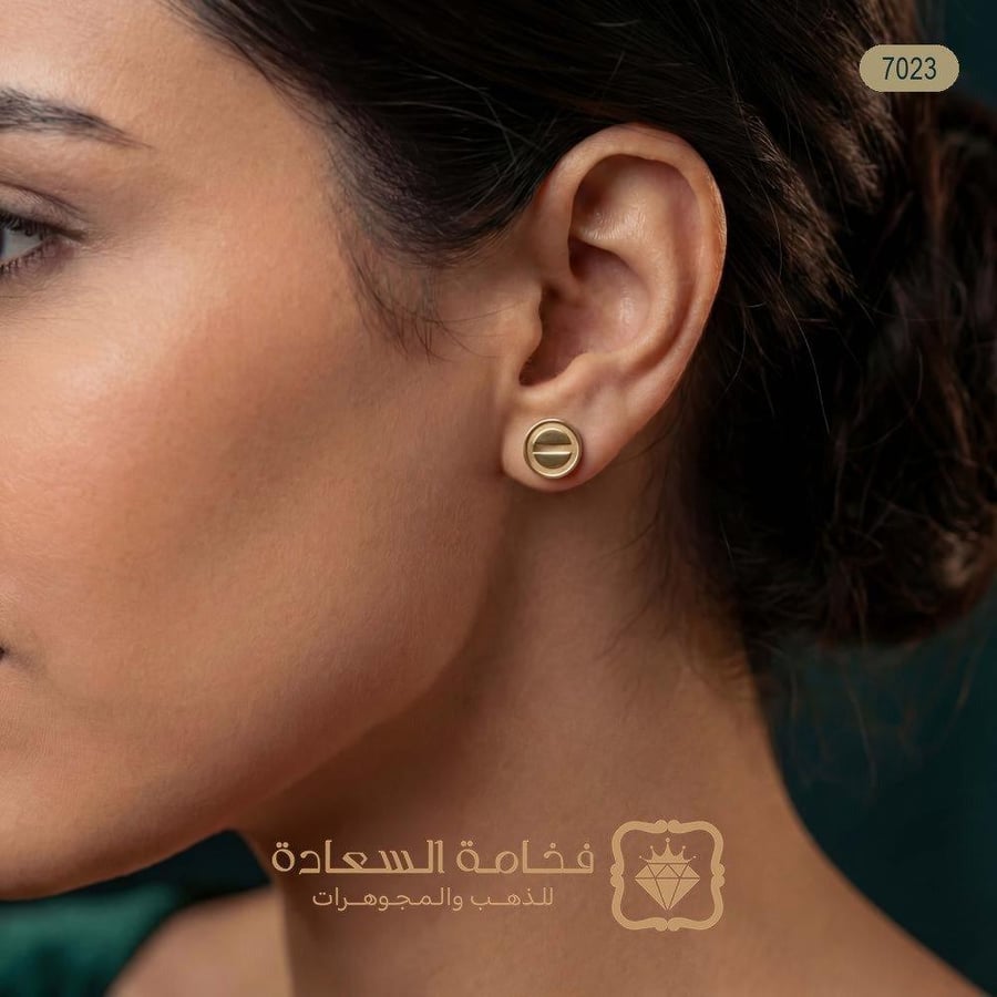 حلق إيطالي ذهب عيار 18 موديل 7023 A