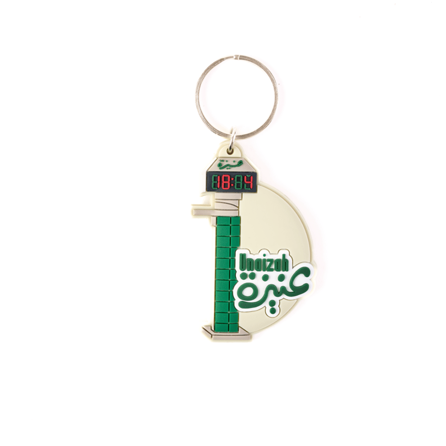 ميدالية - عنيزة