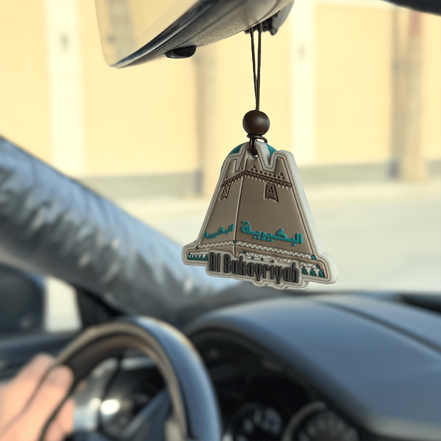 تعليقة سيارة - البكيرية