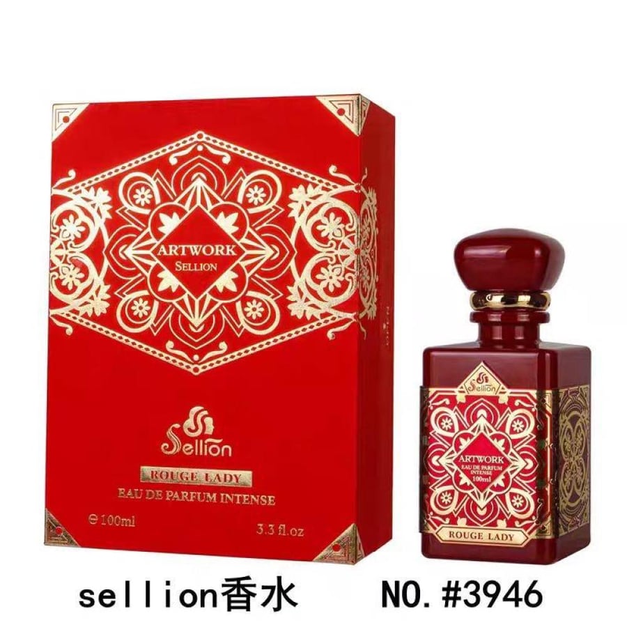 عطر ارتوك سيلون روج ليدي اودي بارفيوم انتنس 100مل