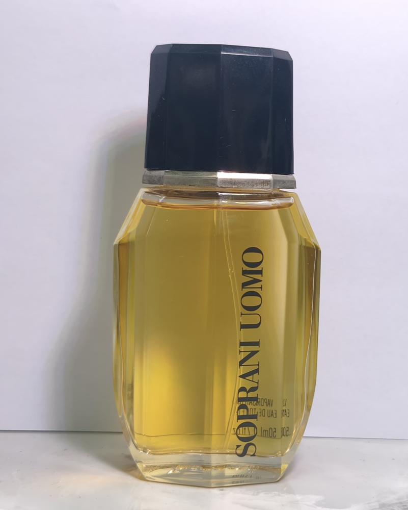 تستر عطر سبرياني اومو 50مل (بدون كرتون) اصدار قديم ونادر