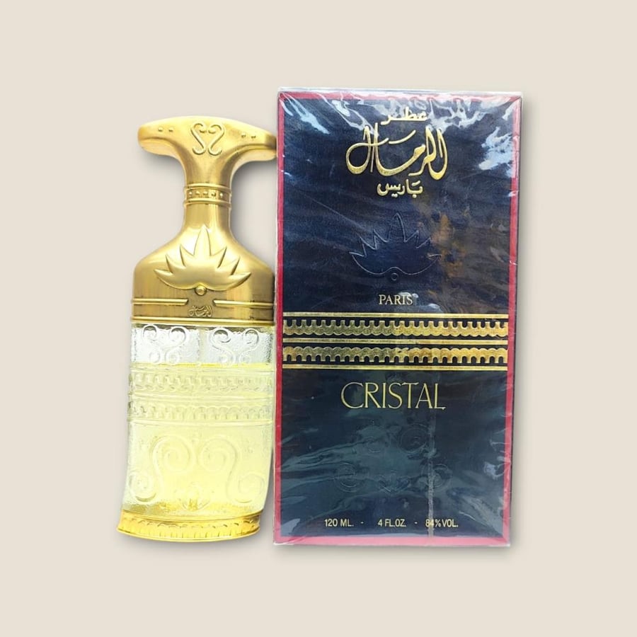 عطر الرمال باريس رجالي 120ملي قديم نادر