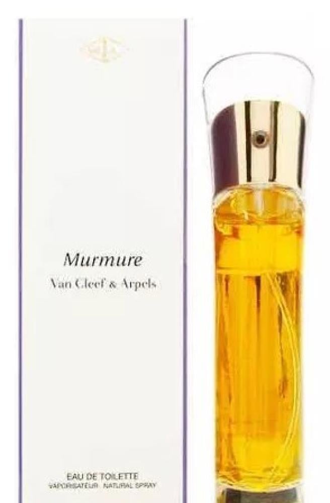 عطر فانكليف مرمر 75ملي