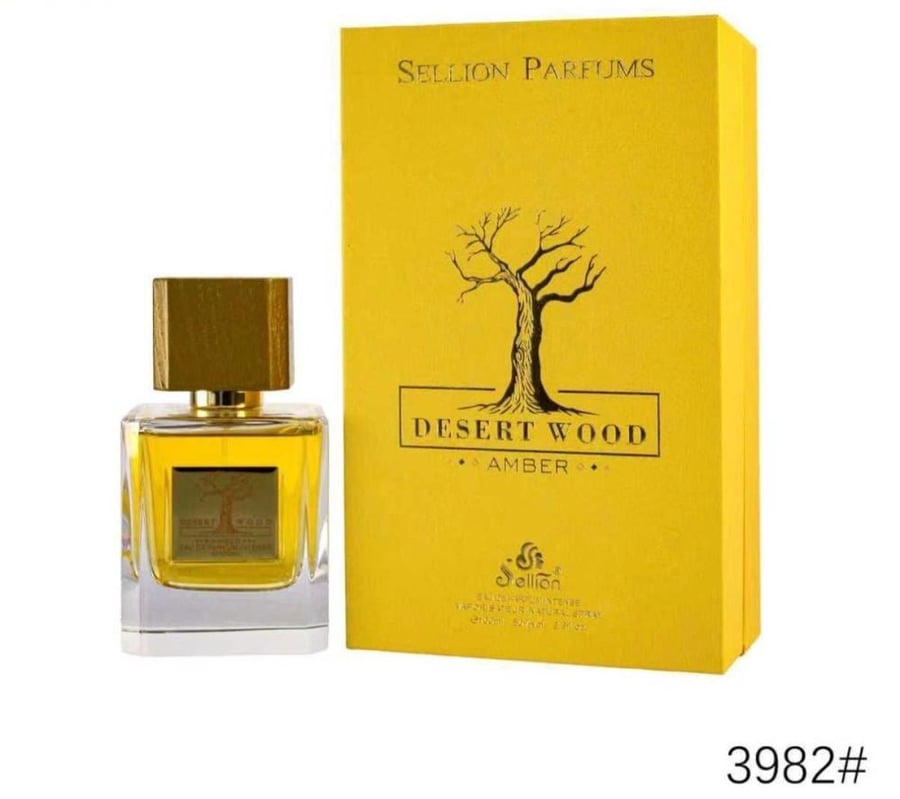 عطر ديسيرت وود امبر اودي بارفيوم 100مل