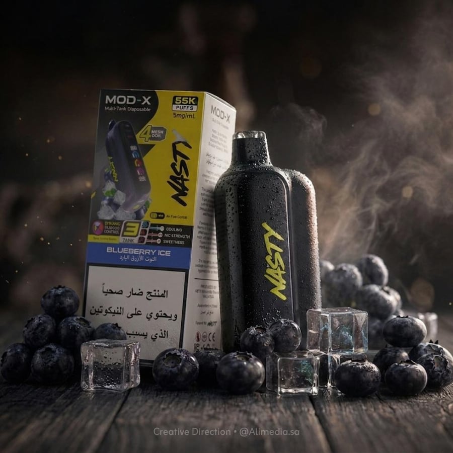 ناستي مود اكس 55000 - Nasty Mod X 20mg
