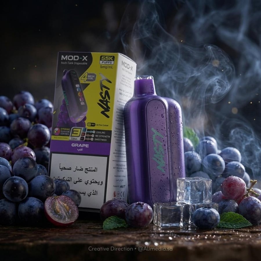 ناستي مود اكس 55000 - Nasty Mod X 20mg