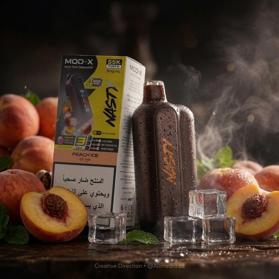 ناستي مود اكس 55000 - Nasty Mod X 20mg