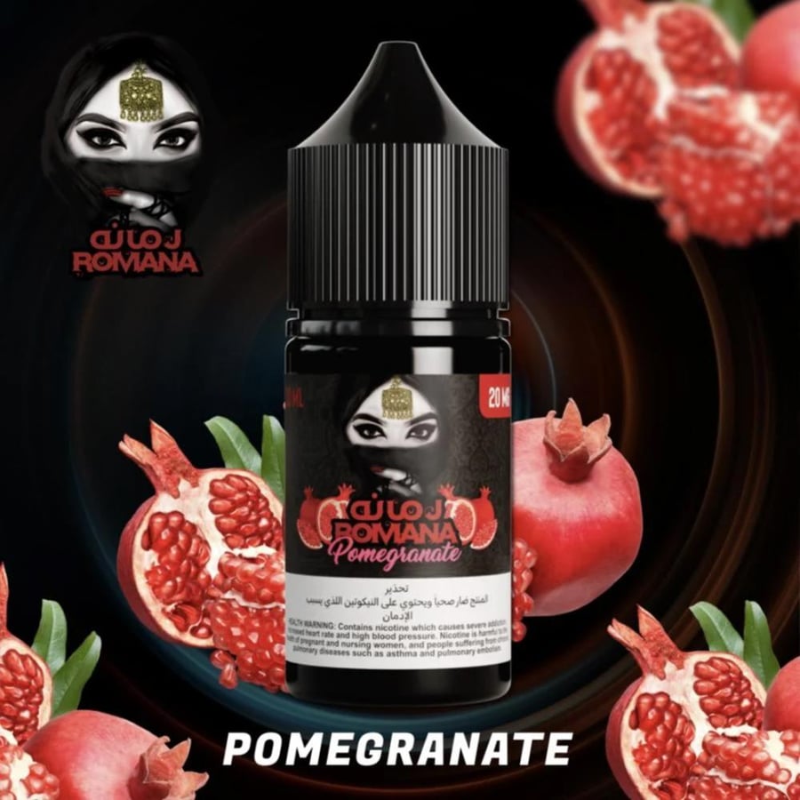 Pomegranate Ice 30ml - Pomegranate Ice By Romana 30ml