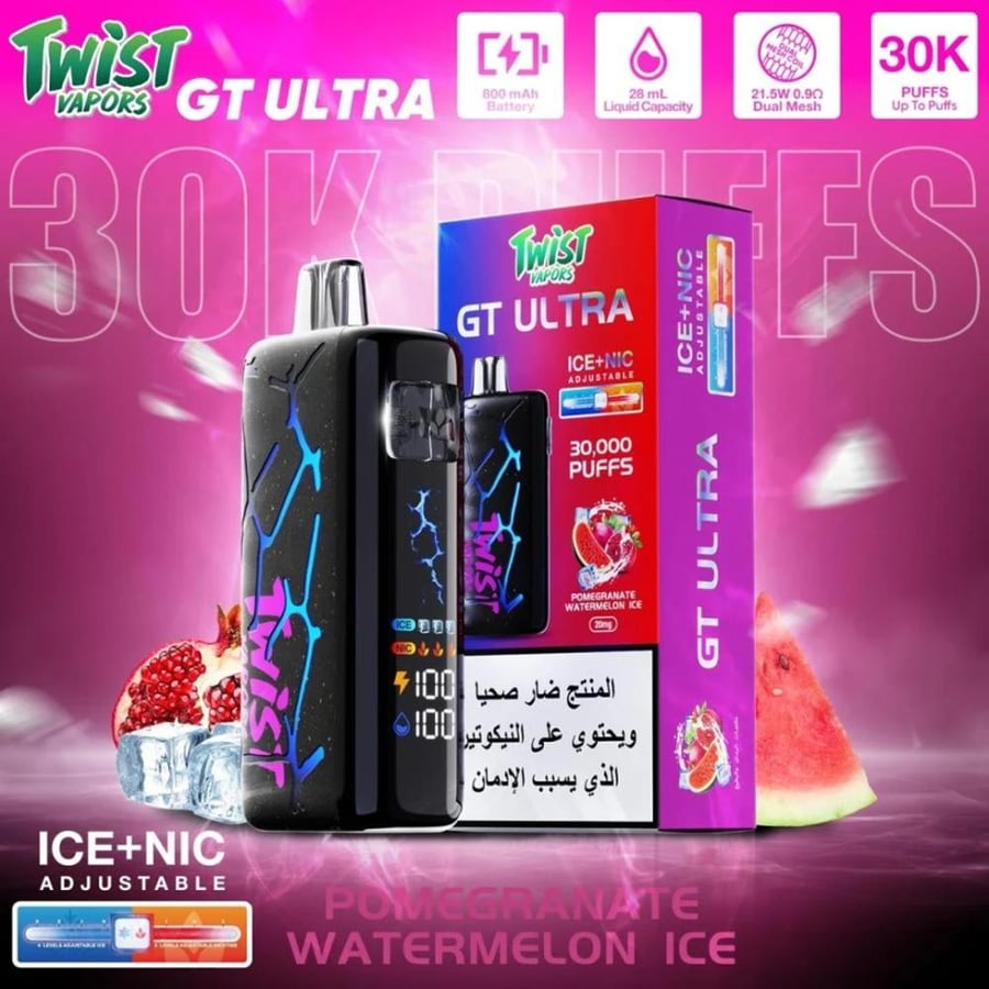 توست جي تي الترا 30000 - Twist Vapor Gt Ultra 20mg