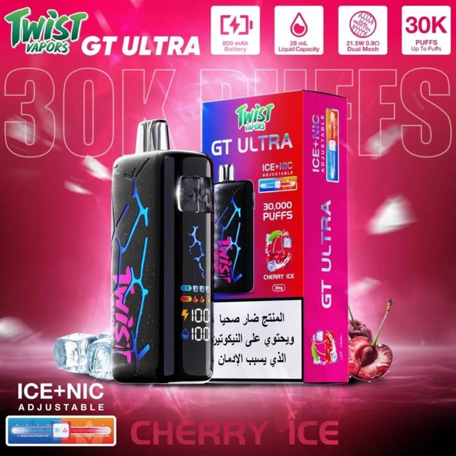 توست جي تي الترا 30000 - Twist Vapor Gt Ultra 20mg
