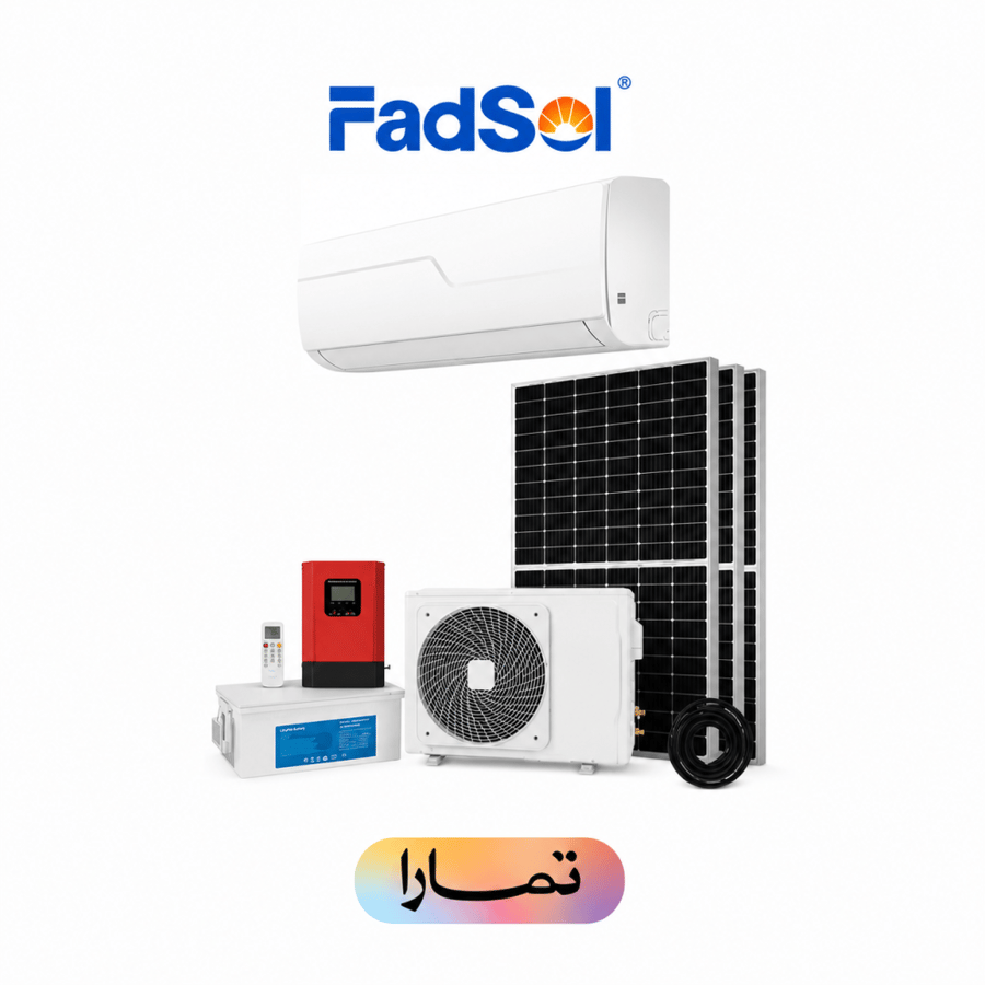 مكيف اسبليت Fadsol ، بارد T3 18000