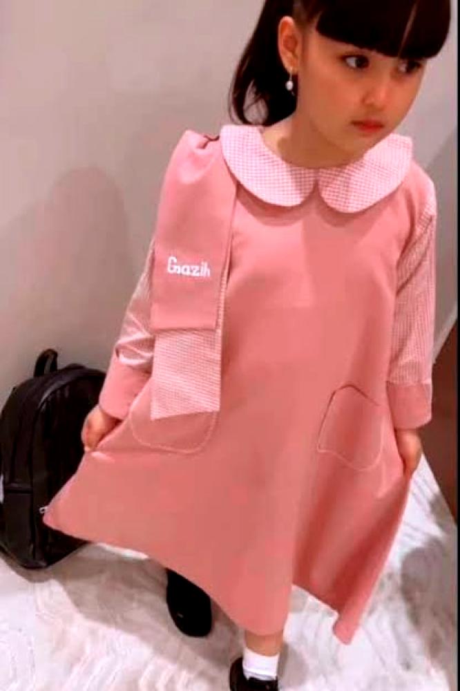 مريول مدرسة