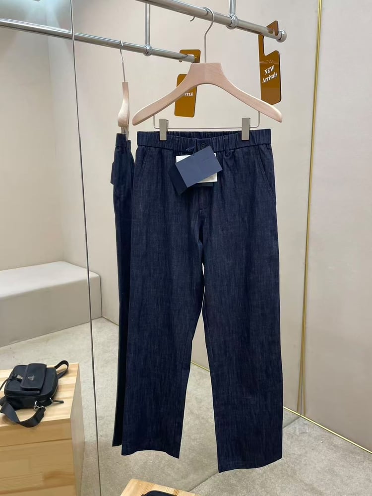 طقم برادا الجينز الفاخر (Prada Denim Jacket & Pants Set)