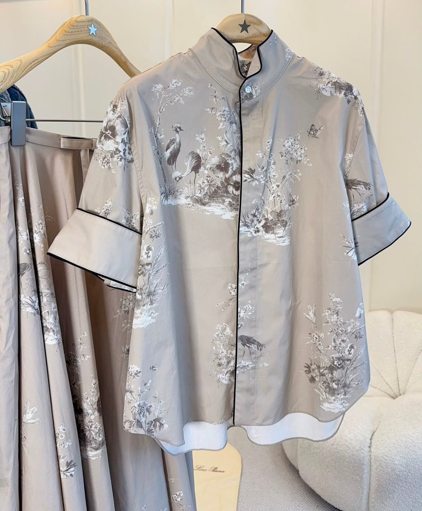 طقم "ديور" (Dior) الفاخر