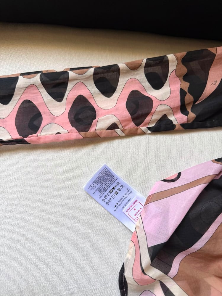 قميص "بويتشي" القطني بنقشة هندسية (Pucci Cotton Printed Shirt)