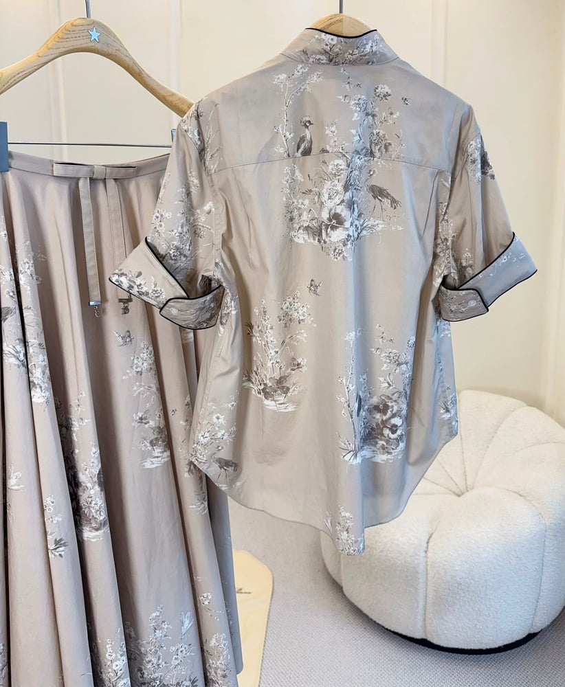 طقم "ديور" (Dior) الفاخر