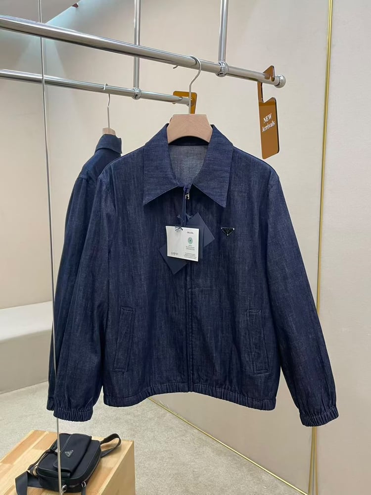 طقم برادا الجينز الفاخر (Prada Denim Jacket & Pants Set)