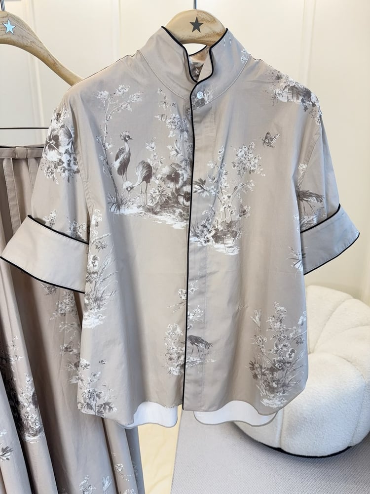 طقم "ديور" (Dior) الفاخر