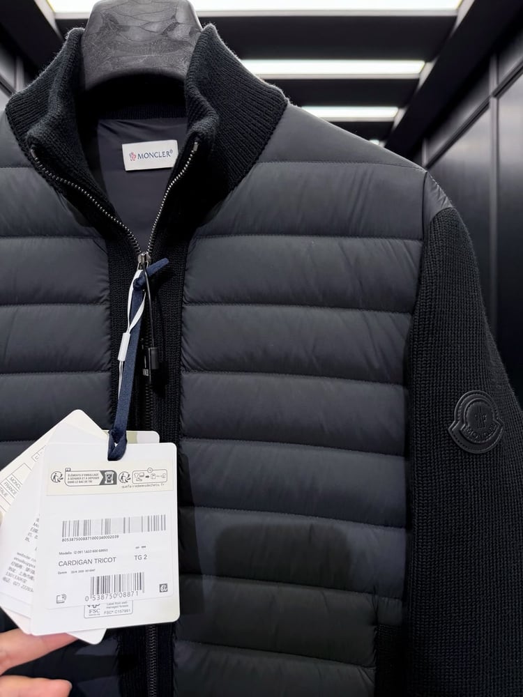كارديجان مونكلير تريكوت الهجين (Cardigan Tricot)