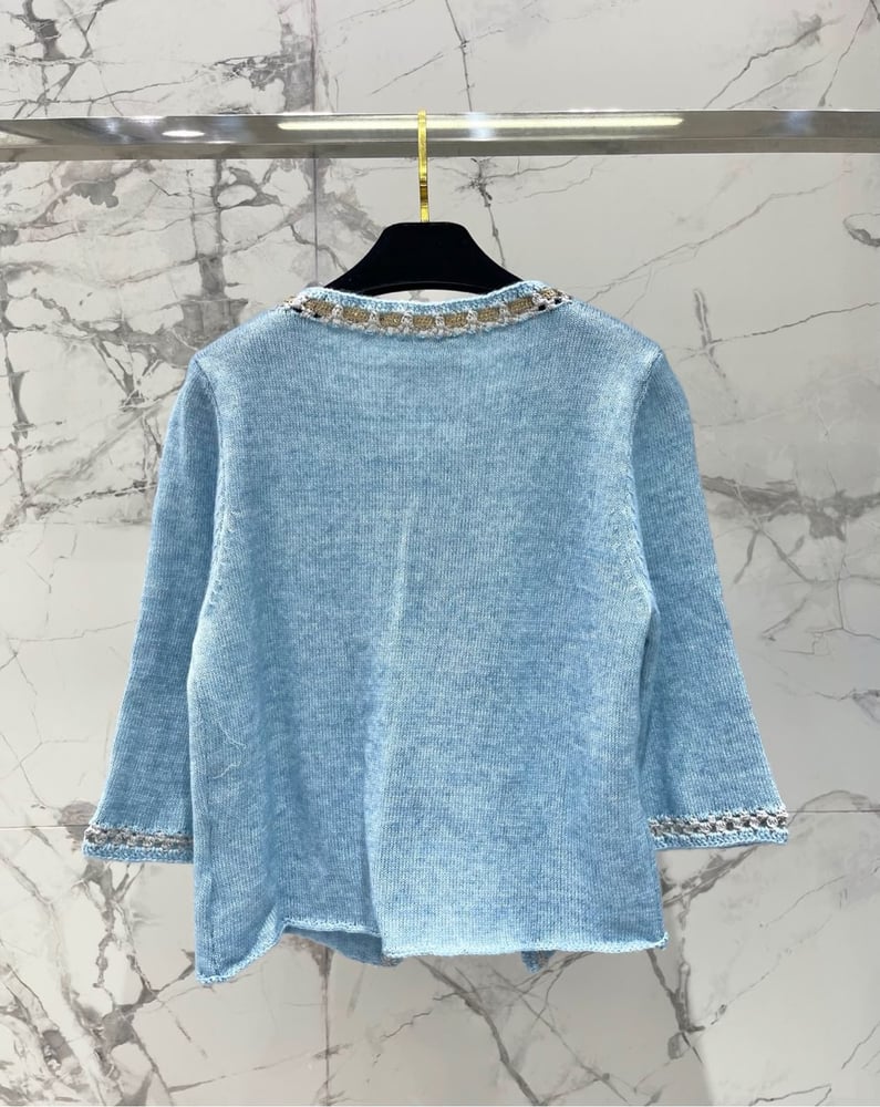 كارديجان / جاكيت "شانيل" (Chanel) الفاخر