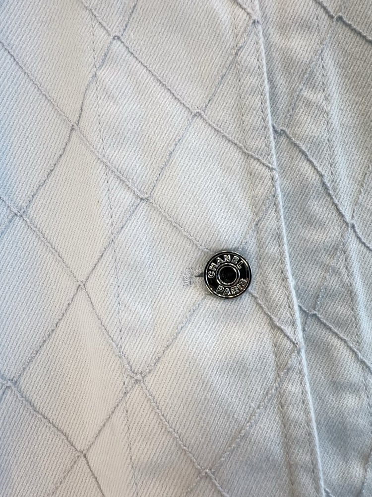 طقم "شانيل" الكاجوال المبطن (Chanel Quilted Cargo Set)