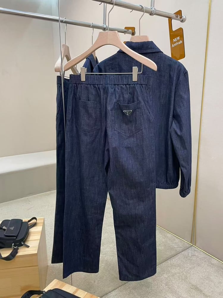 طقم برادا الجينز الفاخر (Prada Denim Jacket & Pants Set)