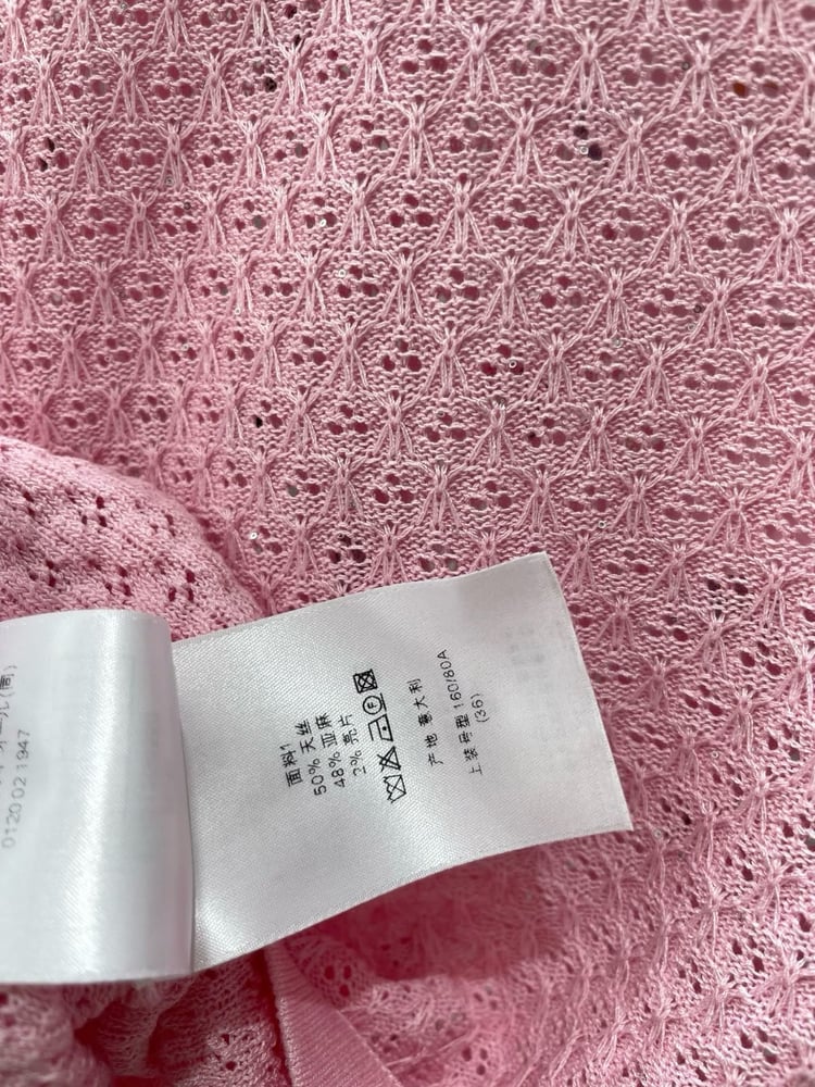 تي شيرت / بلوزة "ديور" (Dior) الفاخرة