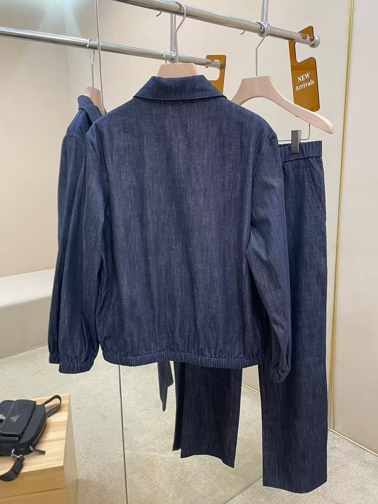 طقم برادا الجينز الفاخر (Prada Denim Jacket & Pants Set)