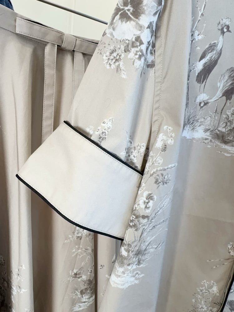 طقم "ديور" (Dior) الفاخر