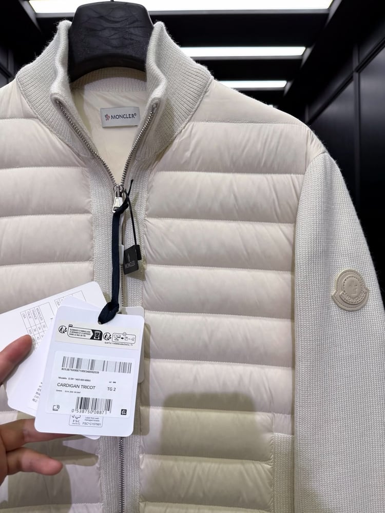 كارديجان مونكلير تريكوت الهجين (Cardigan Tricot)