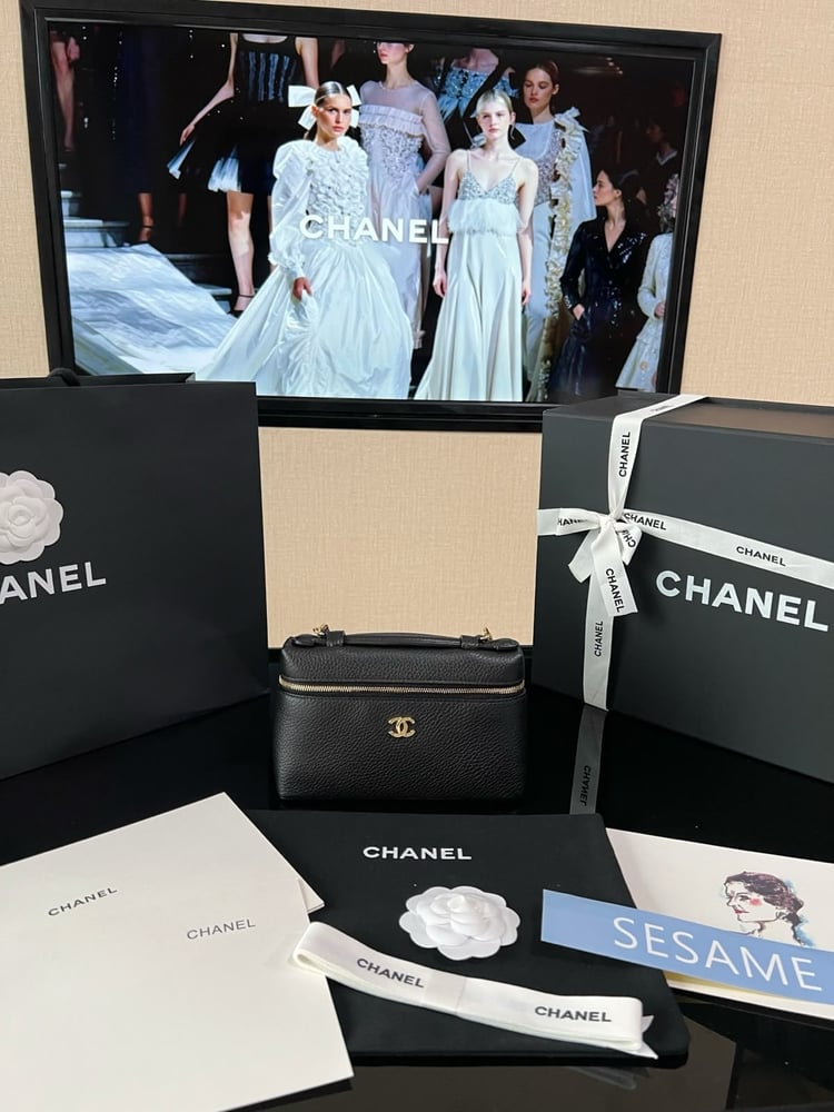 حقيبة "شانيل" (Chanel Vanity Case)