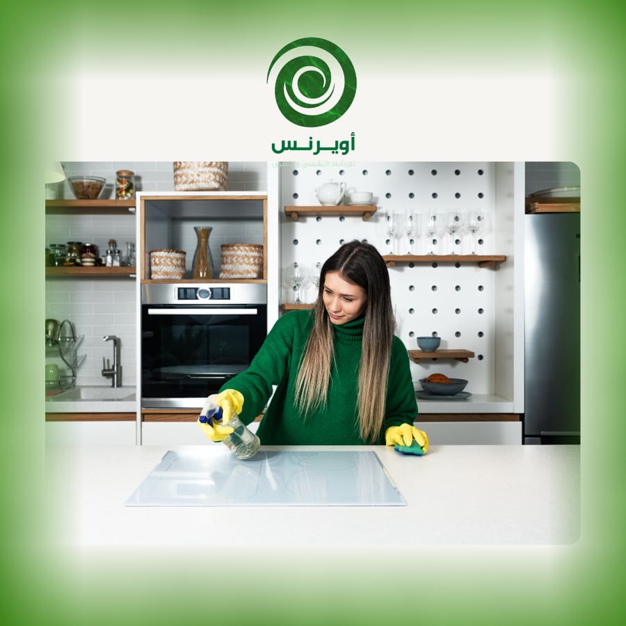 جلسات للتحرر من قيود الوسواس