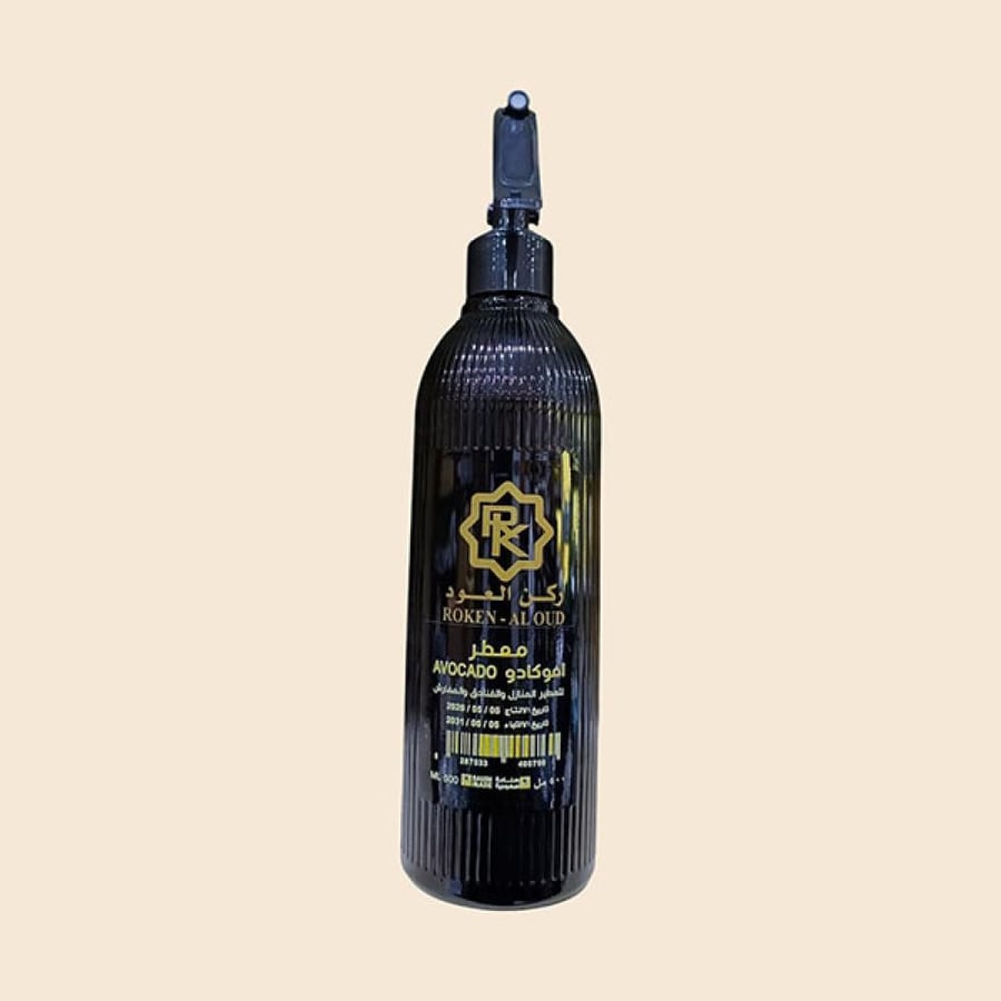 معطر أفوكادو 500 مل