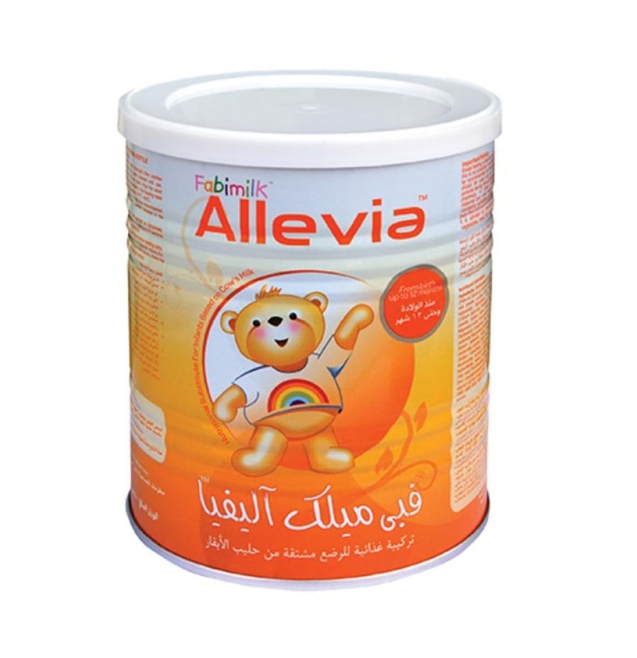 فابيميلك اليفيا 900جرام