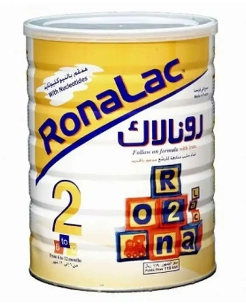 حليب اطفال رونالاك 850 جرام رقم 2