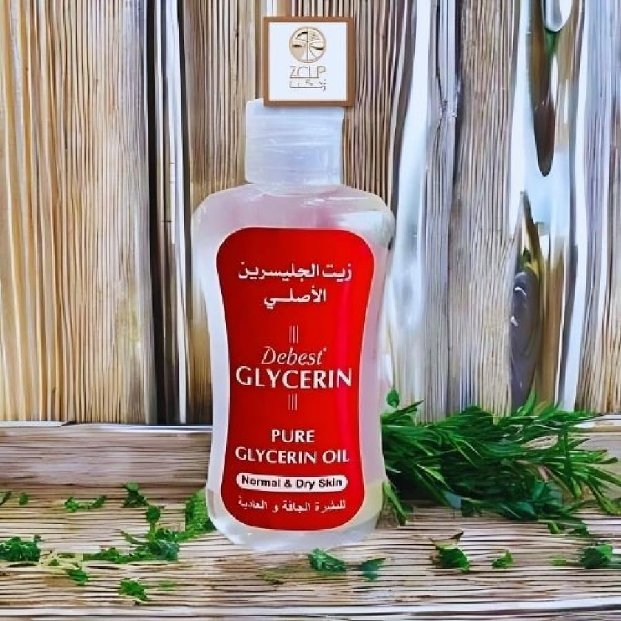 زيت جلسرين الأصلي 150 مل