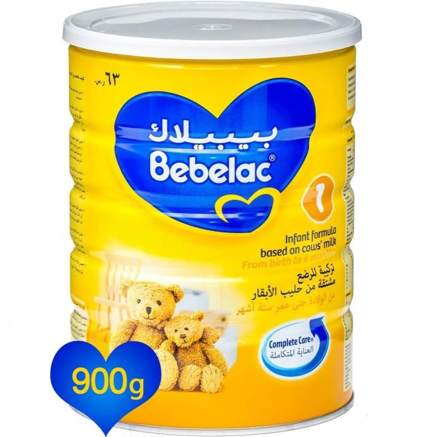 بيبيلاك حليب اطفال 900 جرام رقم 1