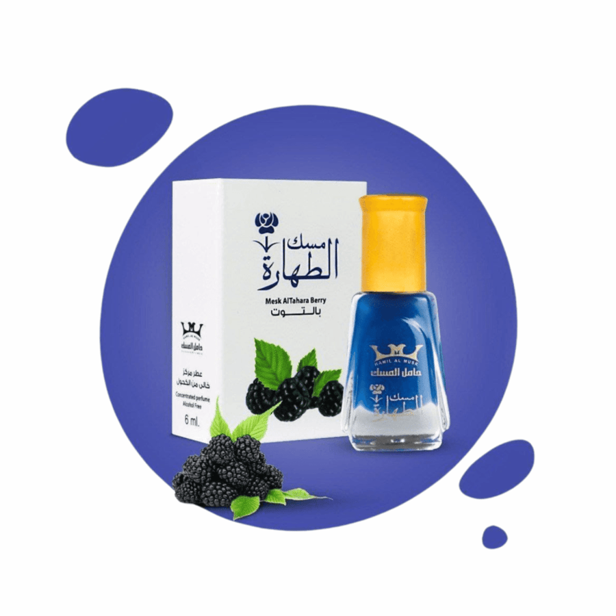 ام بيوتي مسك بالتوت البري