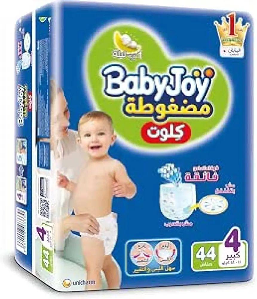 بيبي جوي من 3-4كلوت 12 حفاض
