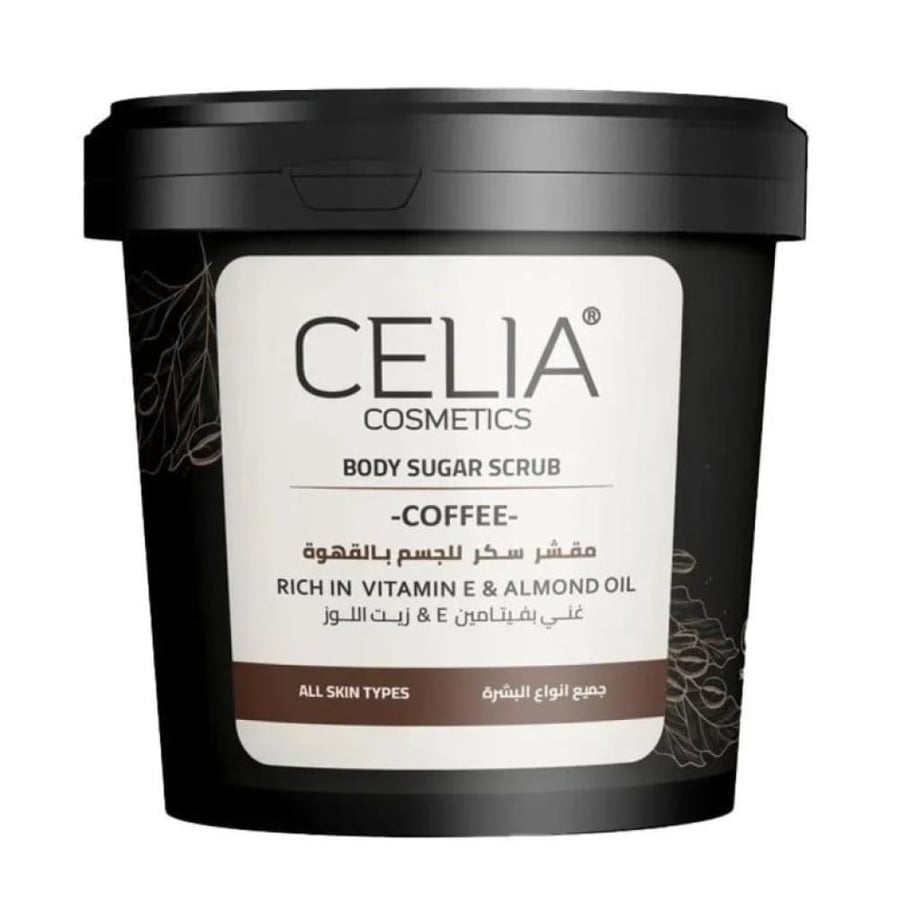 مقشر السكر بزيت اللوز