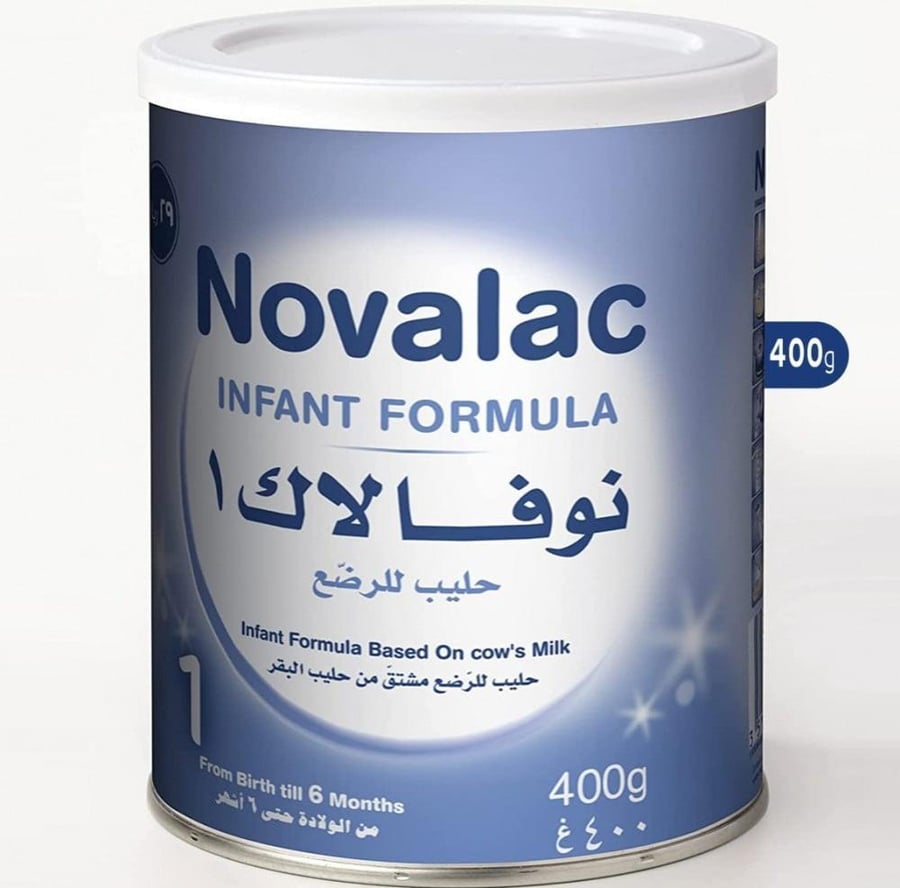 حليب اطفال نوفالاك رقم  1 /400 جرام