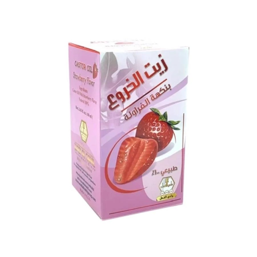 زيت الخروع بالفراولة 60مل وادي النحل